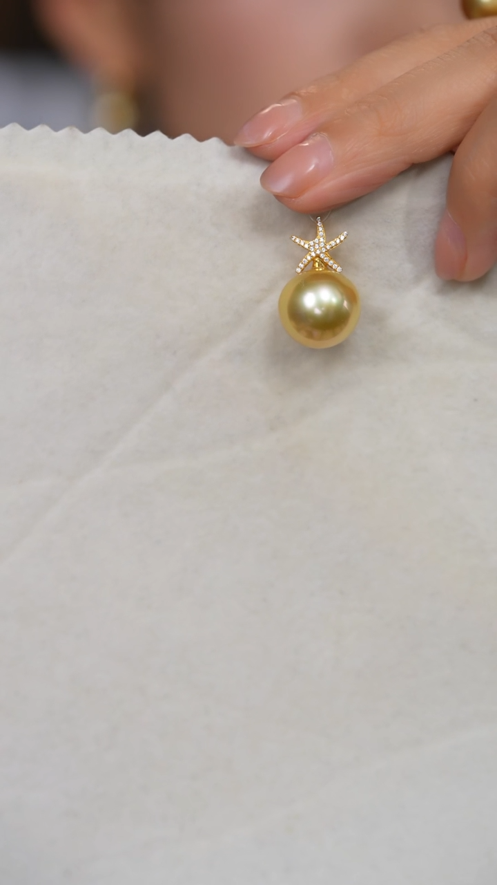 【闪购商品】海水珍珠吊坠(不含链)18K金镶嵌金珠14-15mm