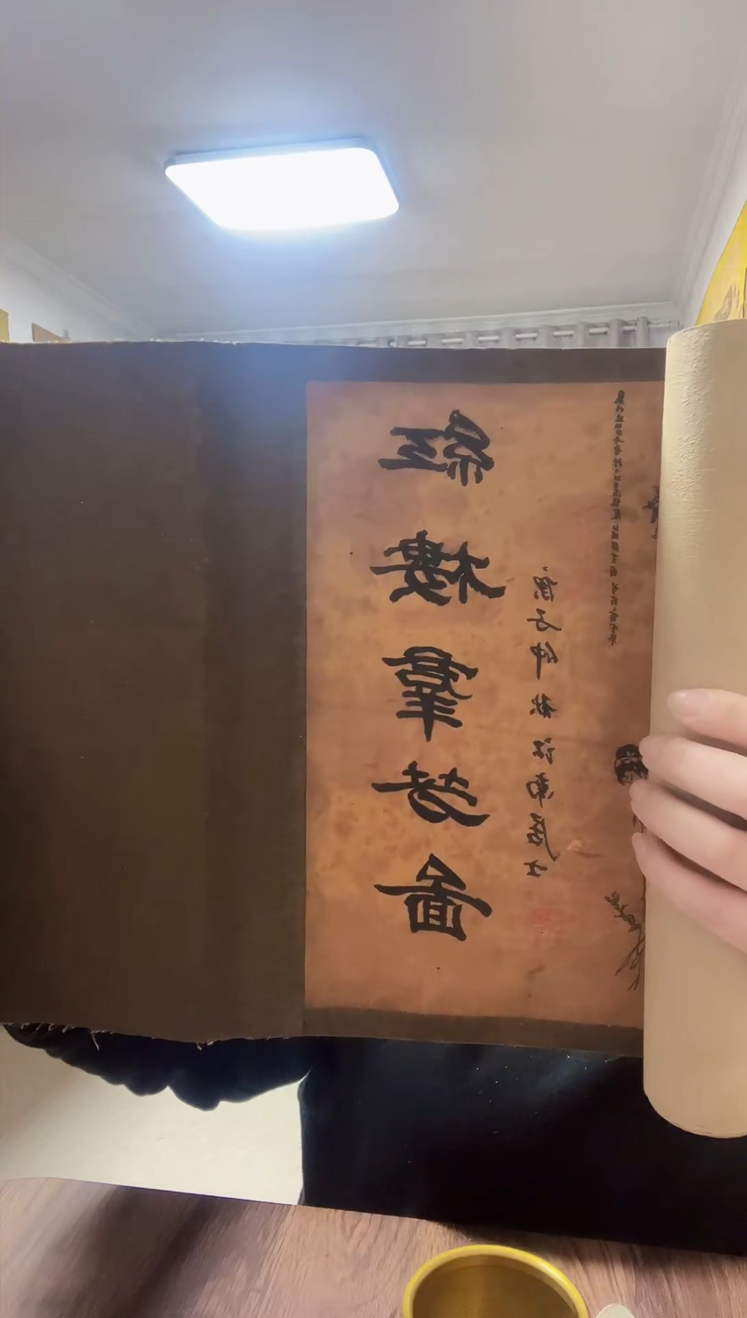 【闪购商品】星画府直播间专拍红楼