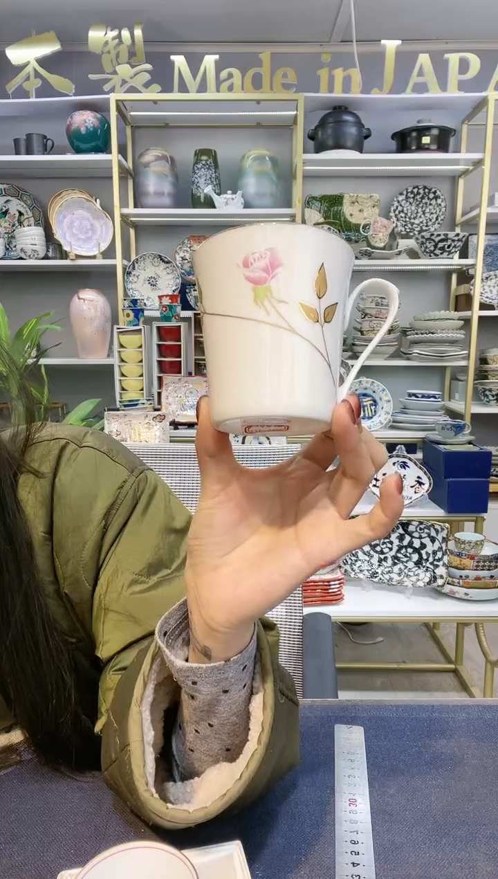 【闪购商品】碗香兰社金边玫瑰陶瓷马克杯325-1HK