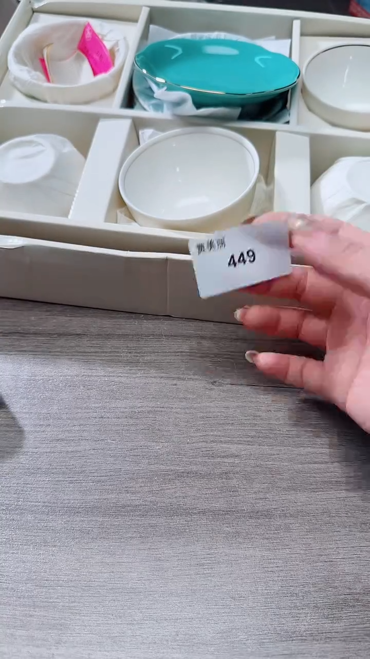 瓷片449瓷片瓷片瓷片瓷片
