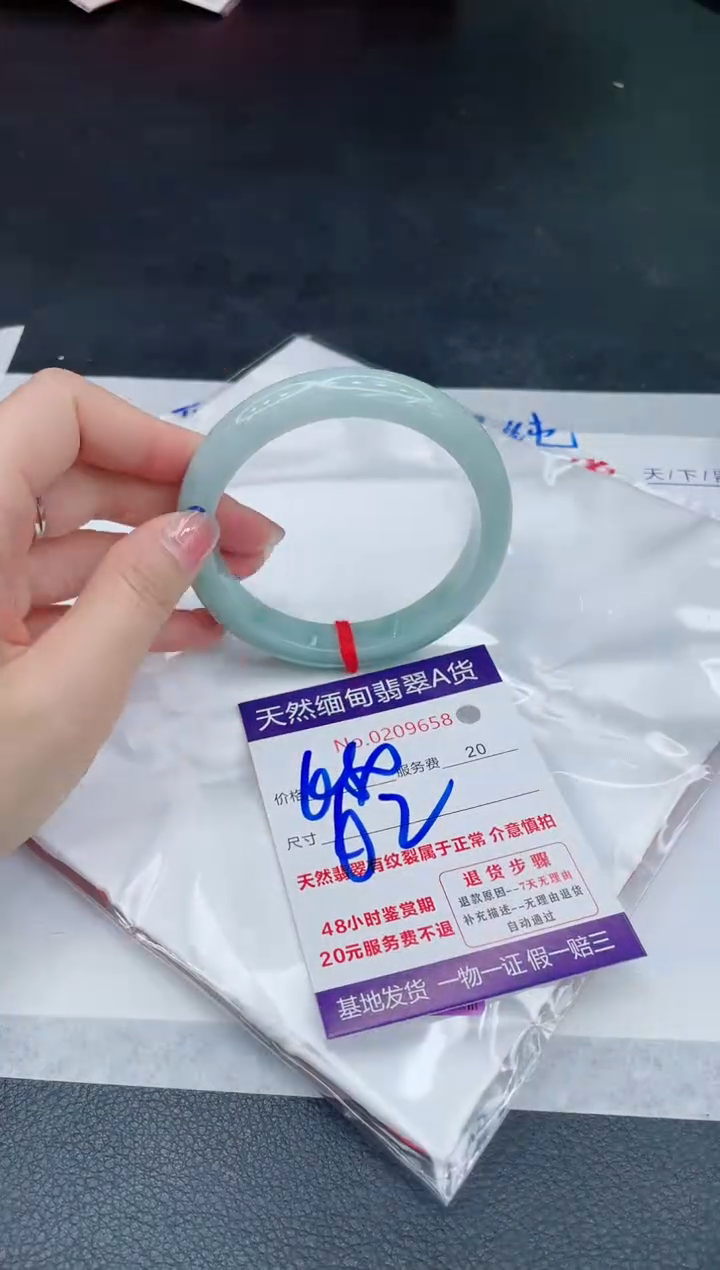 翡翠手镯未镶嵌66666666666