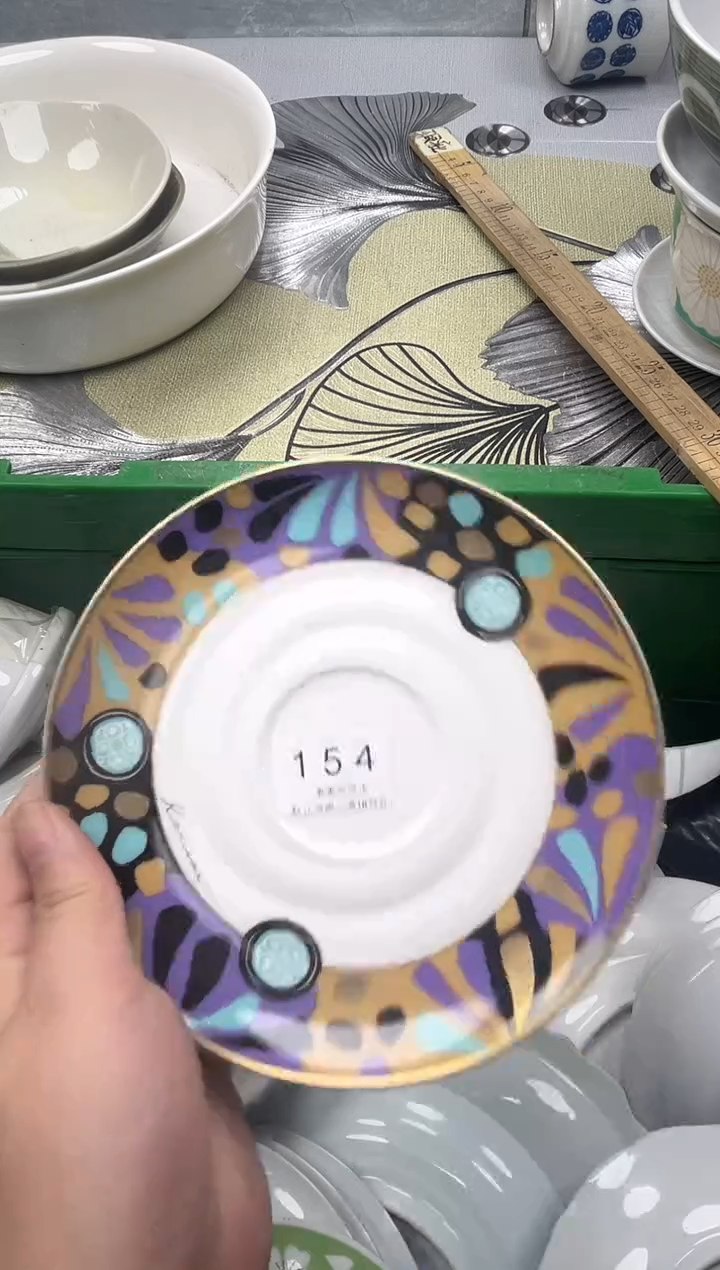154回流瓷器，默认微瑕
