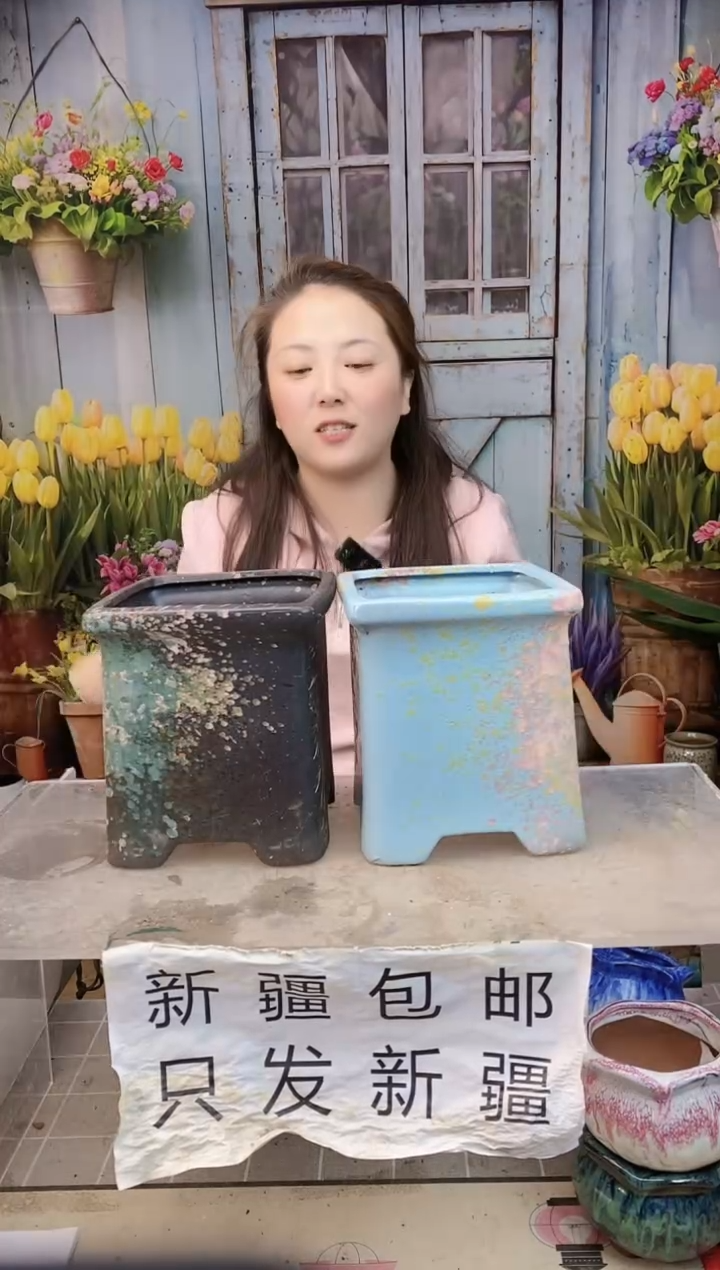 019方形两个装  口16高17