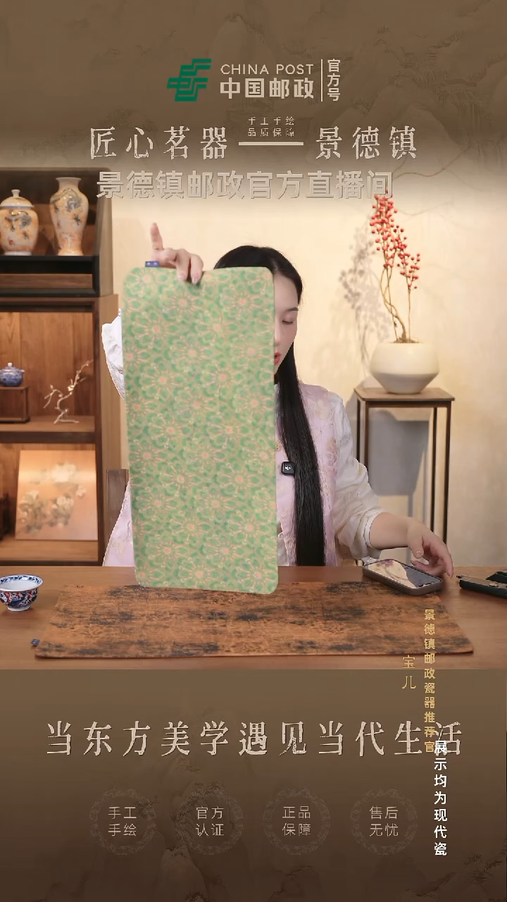 摆件瓷景德镇茶器链接@@@@jdcx006