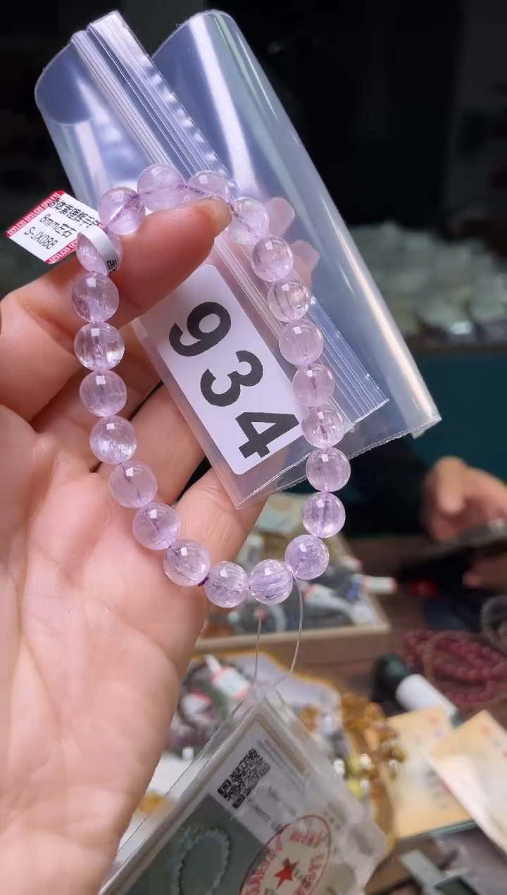 【闪购商品】锂辉石手链/934未镶嵌多样性发一件