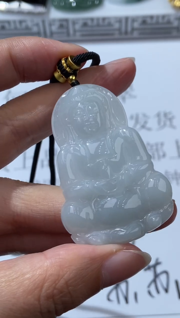 未镶嵌挂件翡翠379536   多人 多样性发一件