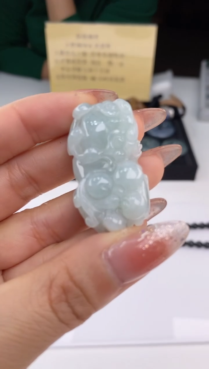 【闪购商品】翡翠吊坠(赠链)未镶嵌26313/静静聊翠