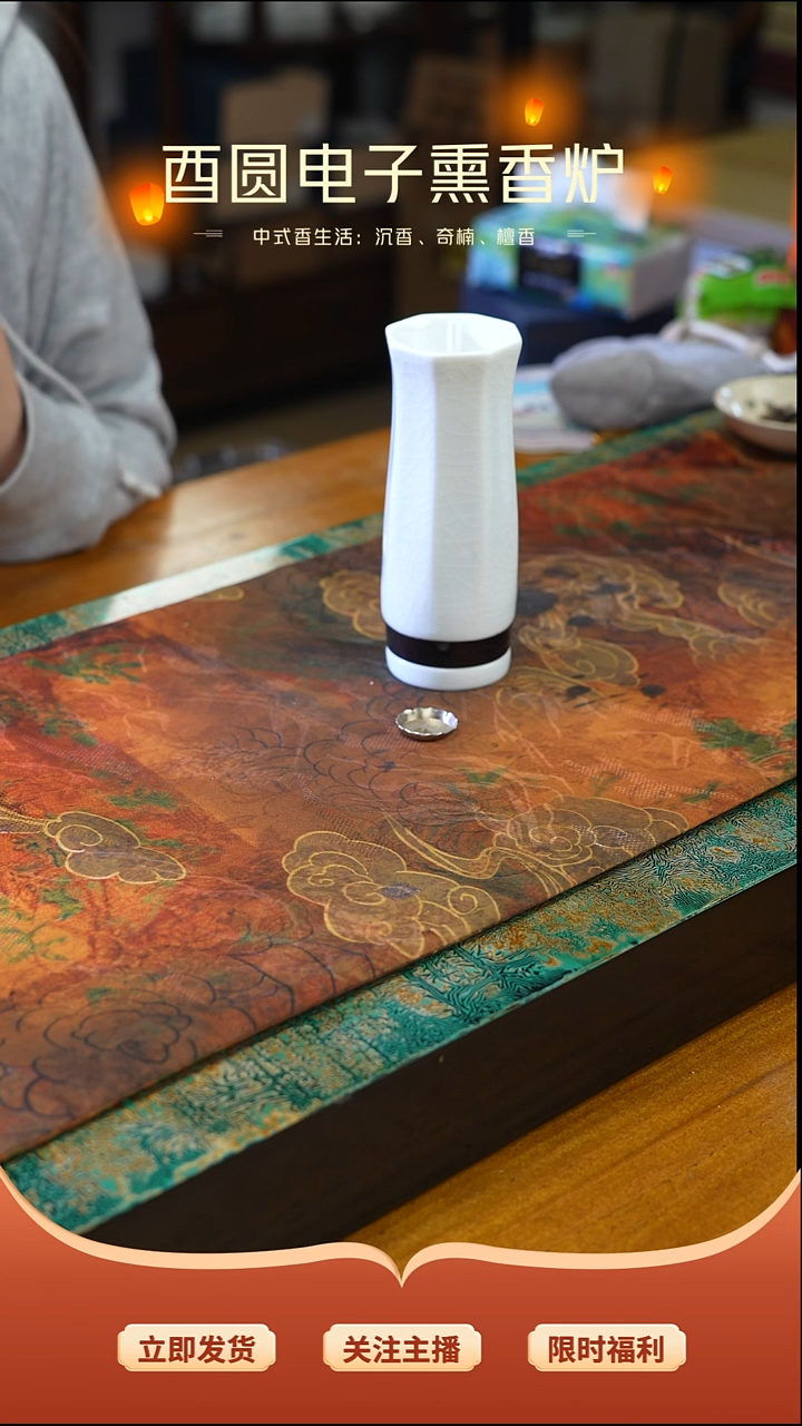 陶瓷鑫*鼻奇楠炉二代  微瑕款  质保2年