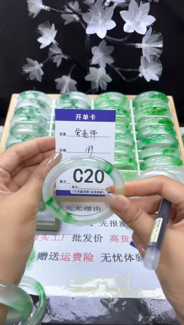 C20 抓紧去拍哦小宝！！
