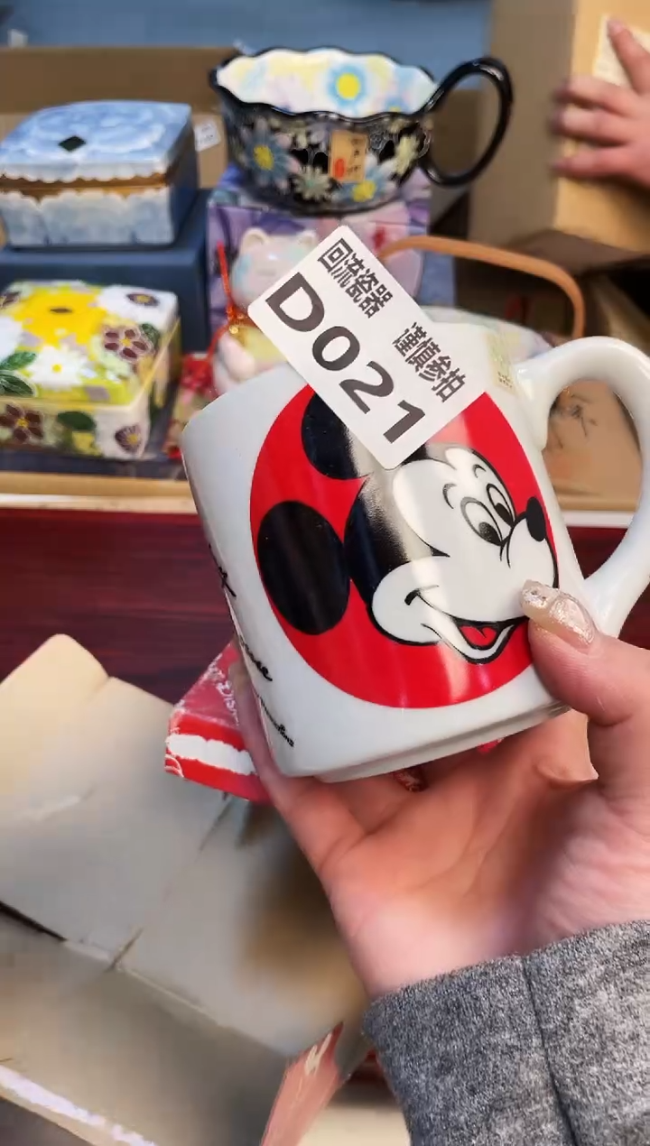 【闪购商品】3213213213213213