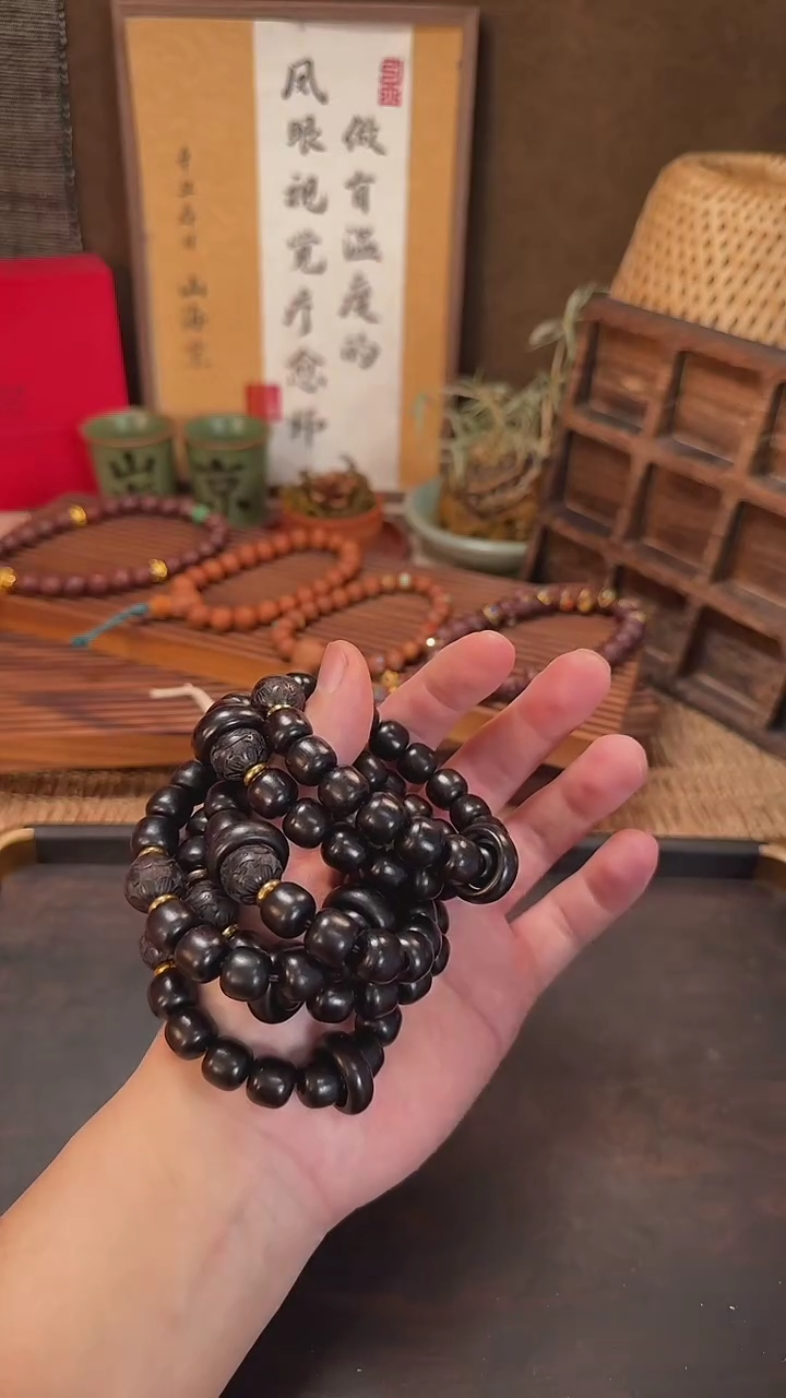 【闪购商品】凤眼菩提手串黑檀木手串12mm+多样性发货