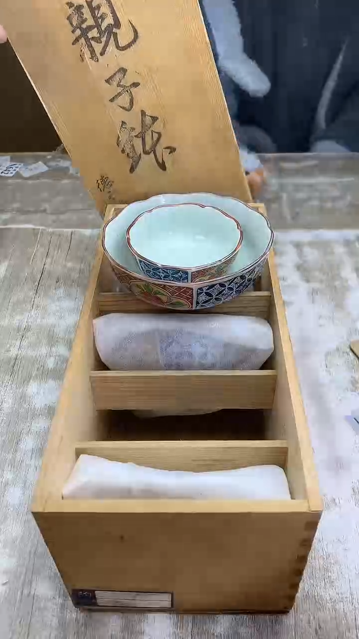 【闪购商品】瓷片旺福家陶瓷甄选