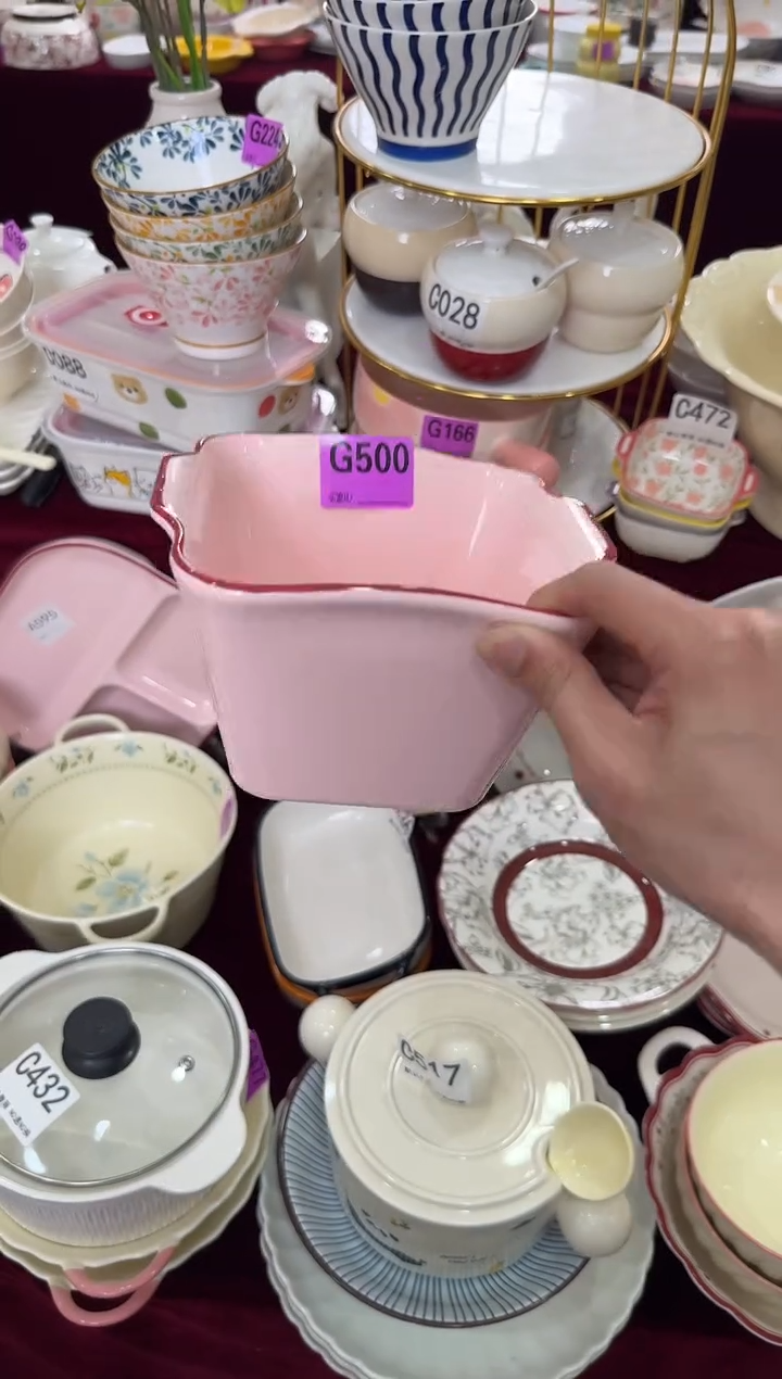 G500-1个         【微瑕】