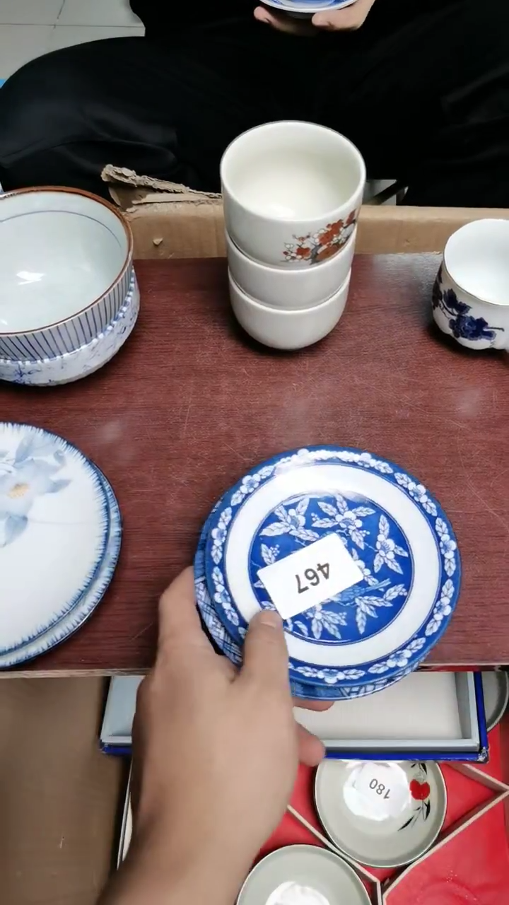 瓷片瓷器瓷器瓷器467