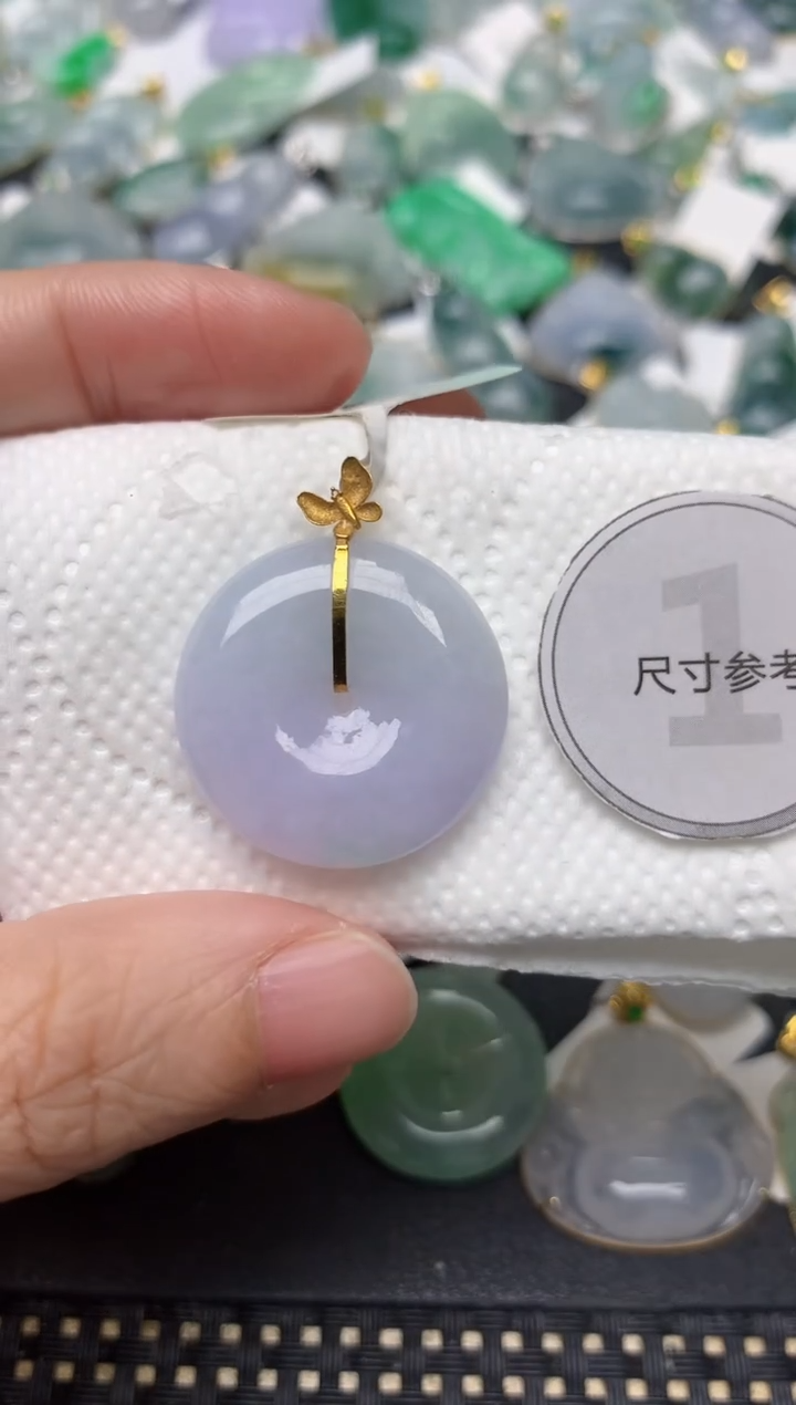 颈饰18K金镶嵌翡翠天然缅甸A货翡翠