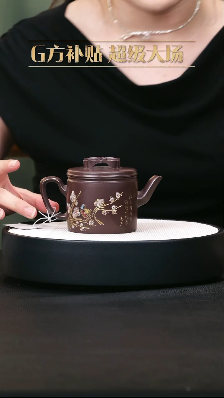 茶壶紫砂紫砂茶壶19