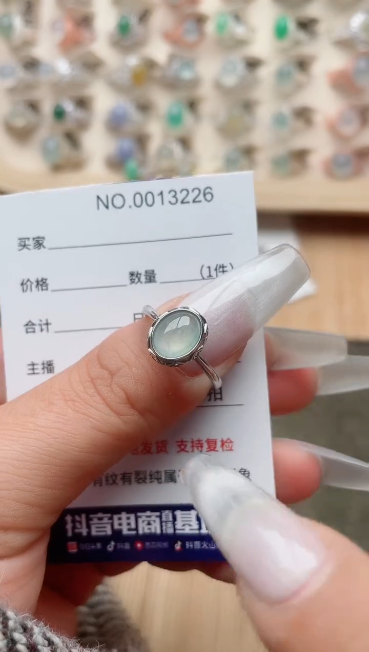 【闪购商品】翡翠戒指银S925镶嵌·