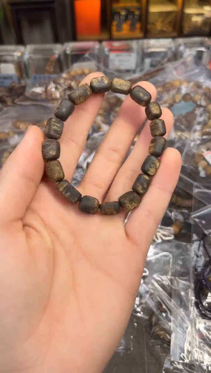 【闪购商品】沉香手串92号沉水绿奇楠多样性发货1条