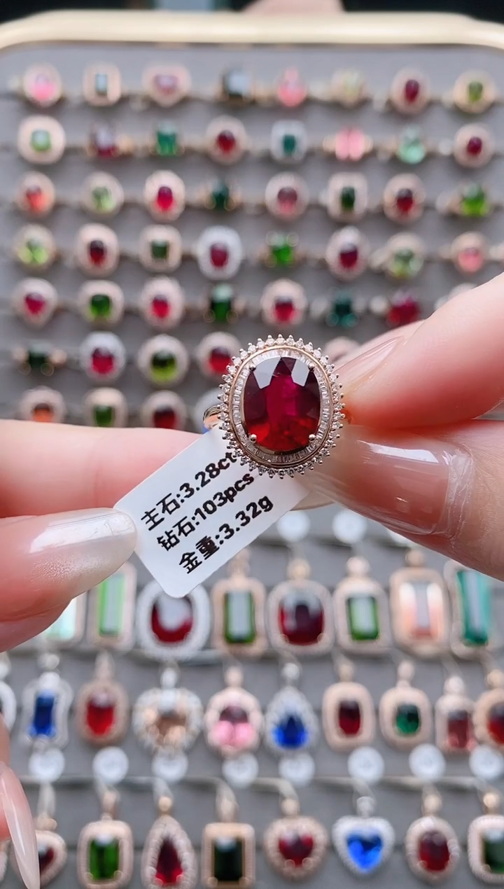 18K金镶嵌戒指碧玺3.28克拉