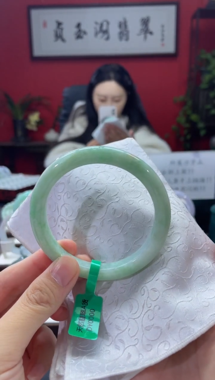 【闪购商品】翡翠手镯未镶嵌6091*****.