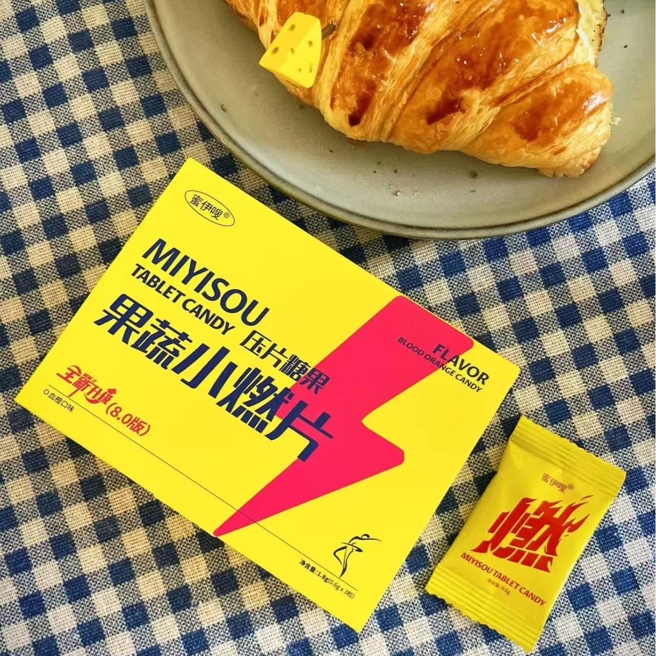 蜜伊嗖果蔬糖果体验装