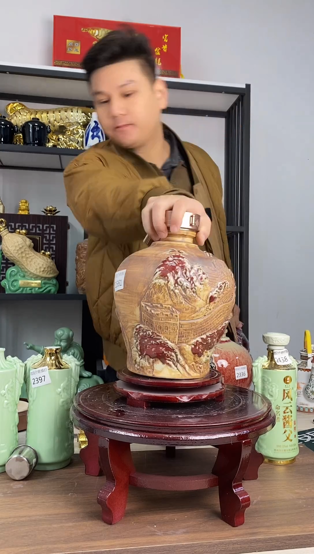 5斤铁黄长城1561微瑕无锁不支持退换