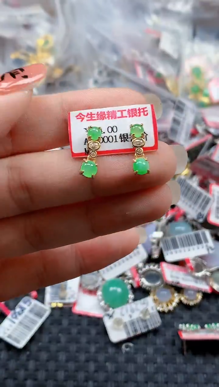 银S925镶嵌戒指翡翠天然A货缅甸翡翠