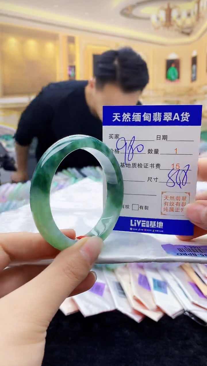 【闪购商品】翡翠手镯未镶嵌   H44-1