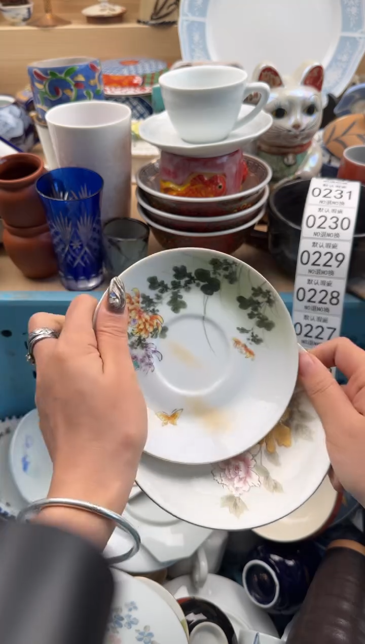 224默认微瑕，满20元包邮