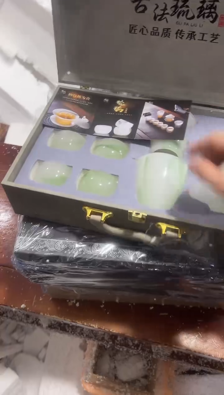 【闪购商品】其他其他其他其他其他
