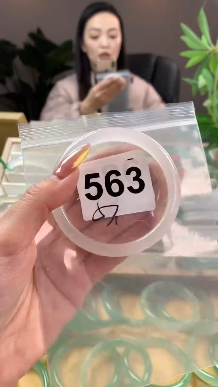 【闪购商品】玛瑙/玉髓手镯未镶嵌563