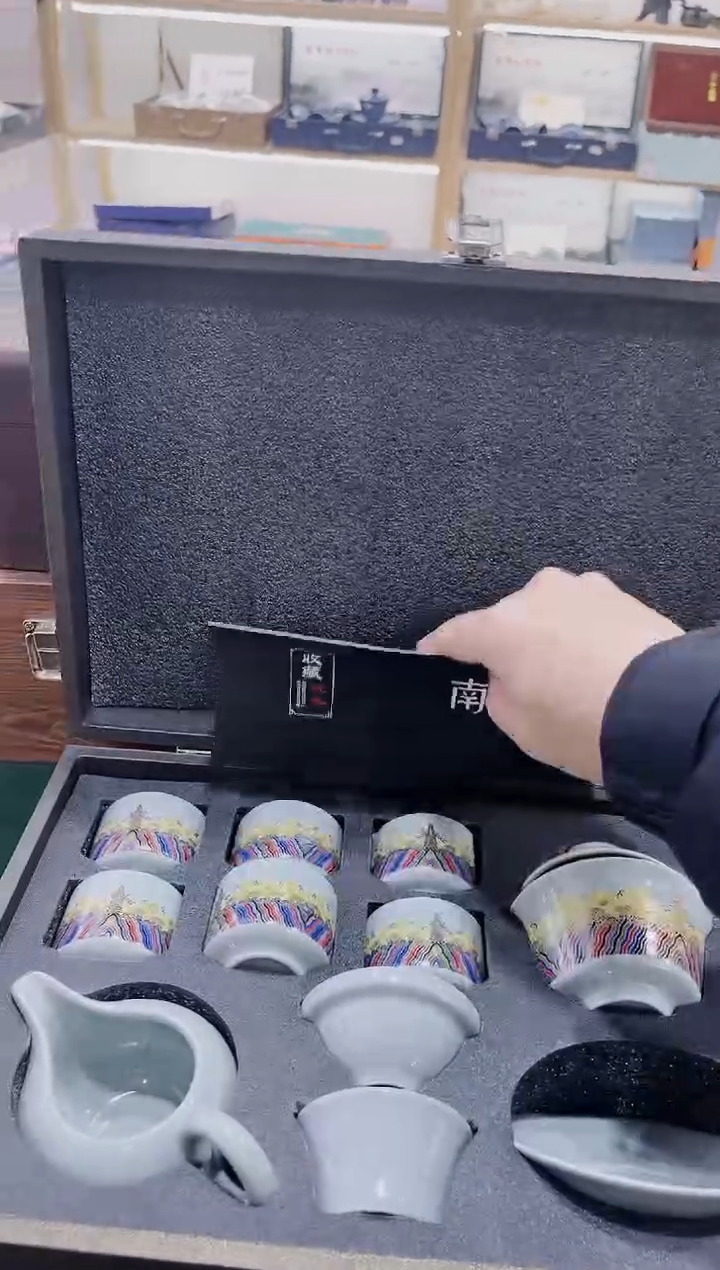 【闪购商品】展宏茶具展宏茶具@A-