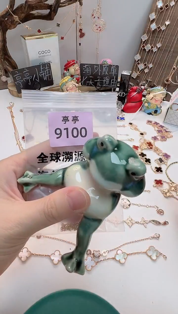 環*华禄甄选阁亭亭总铺