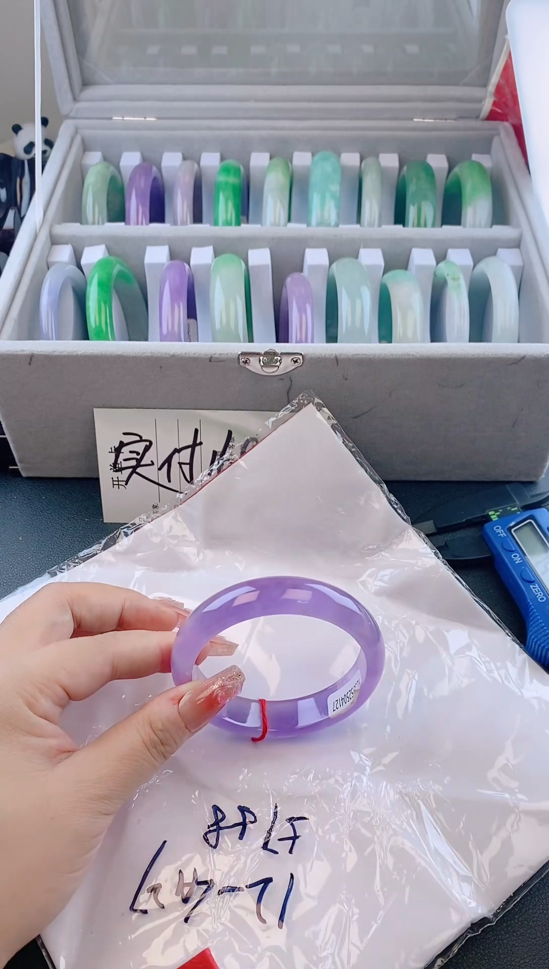 未镶嵌手镯翡翠5