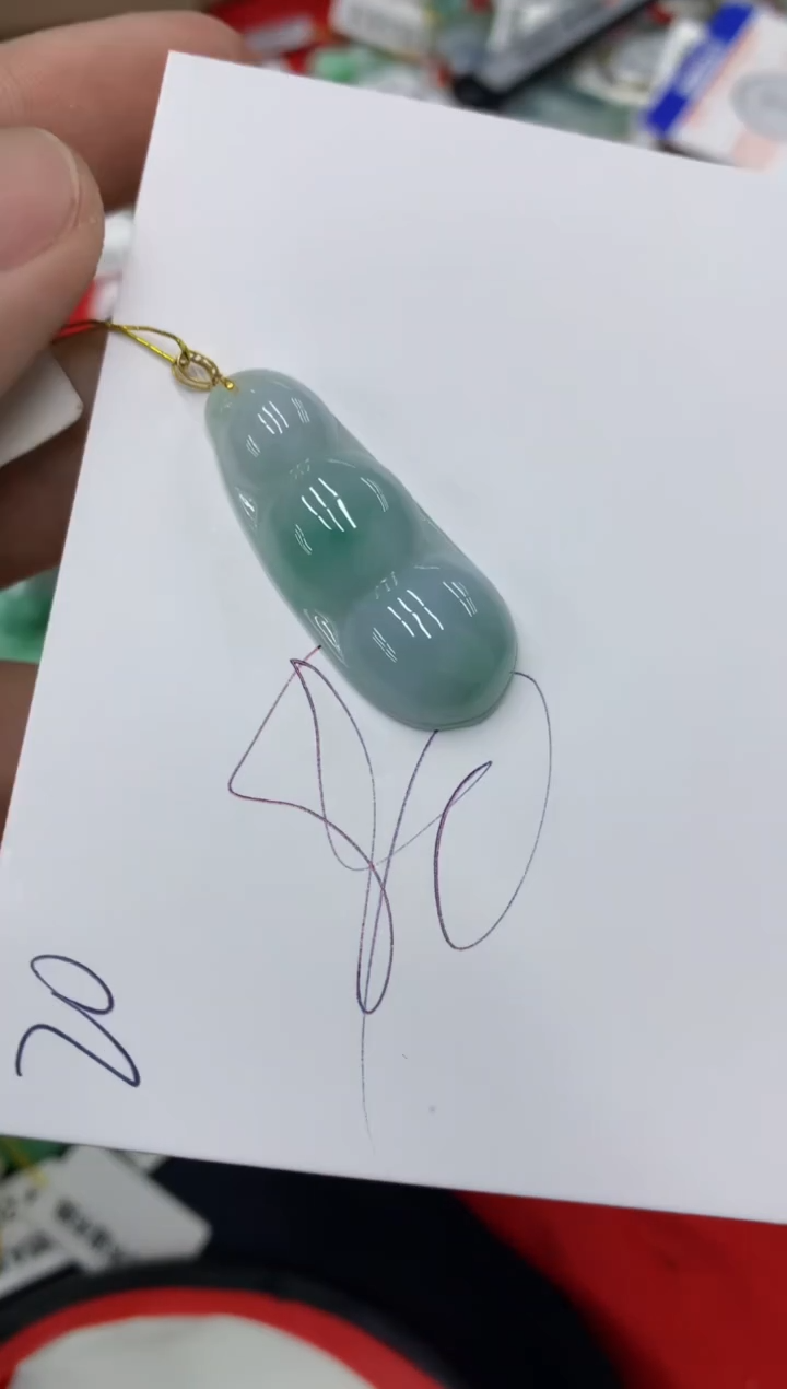 【闪购商品】翡翠颈饰18K金镶嵌号链接111111111