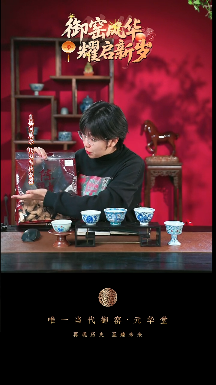 2014新会东甲核心产区陈皮1斤袋装