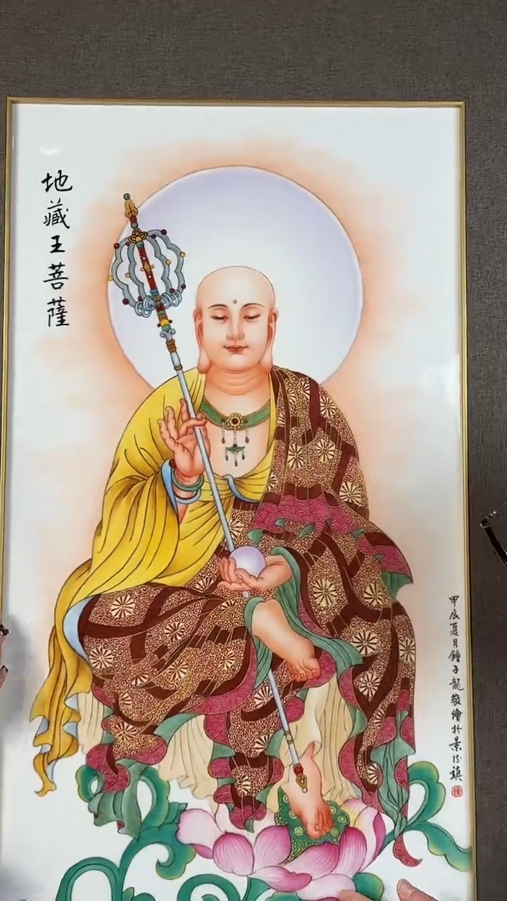 瓷版画瓷景德镇陶瓷景德镇陶瓷