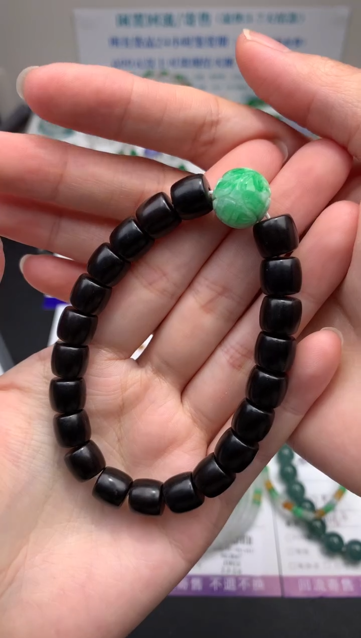 【闪购商品】定制翡翠未镶嵌模式推广期24小时鉴赏期