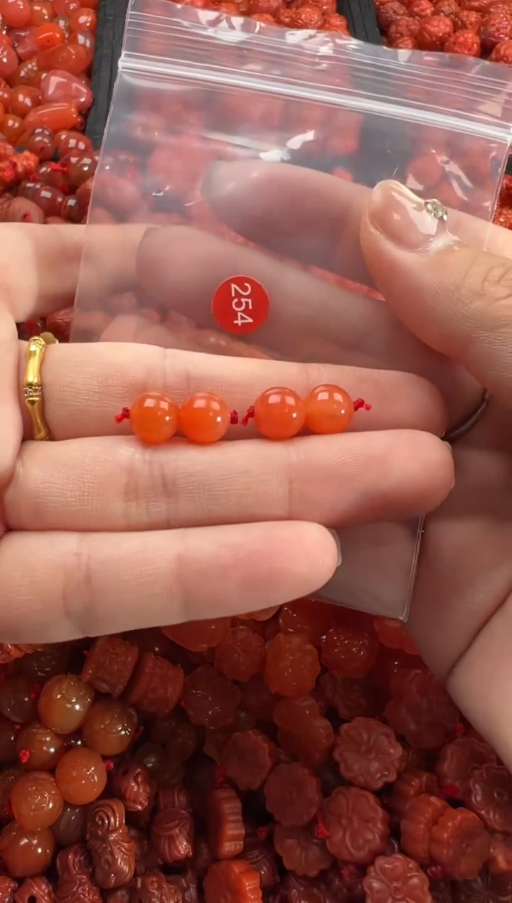 【闪购商品】南红玛瑙未镶嵌吊坠(不含链)2
