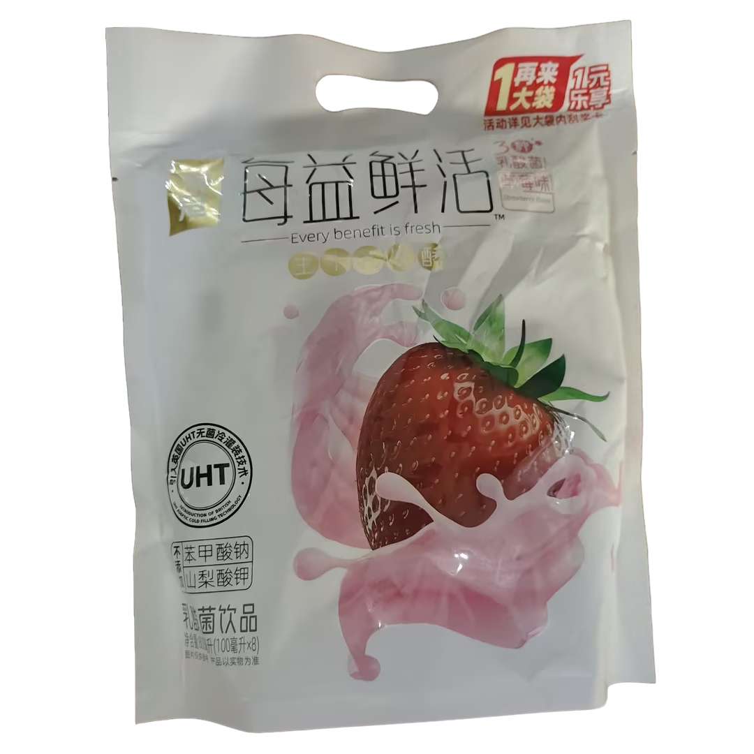 【特价】亨冠每益鲜活草莓味100ml*8/包 0149（临期2-7天）