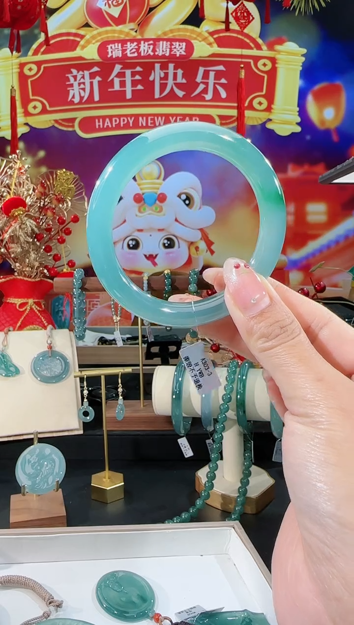 【闪购商品】定制翡翠手镯圆条未镶嵌56圈