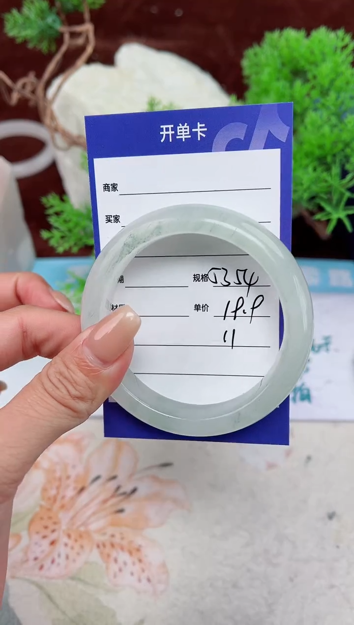 【闪购商品】石英质玉手镯未镶嵌11