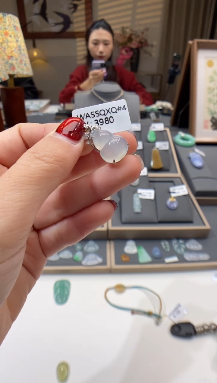 【闪购商品】翡翠颈饰18K金镶嵌葫芦