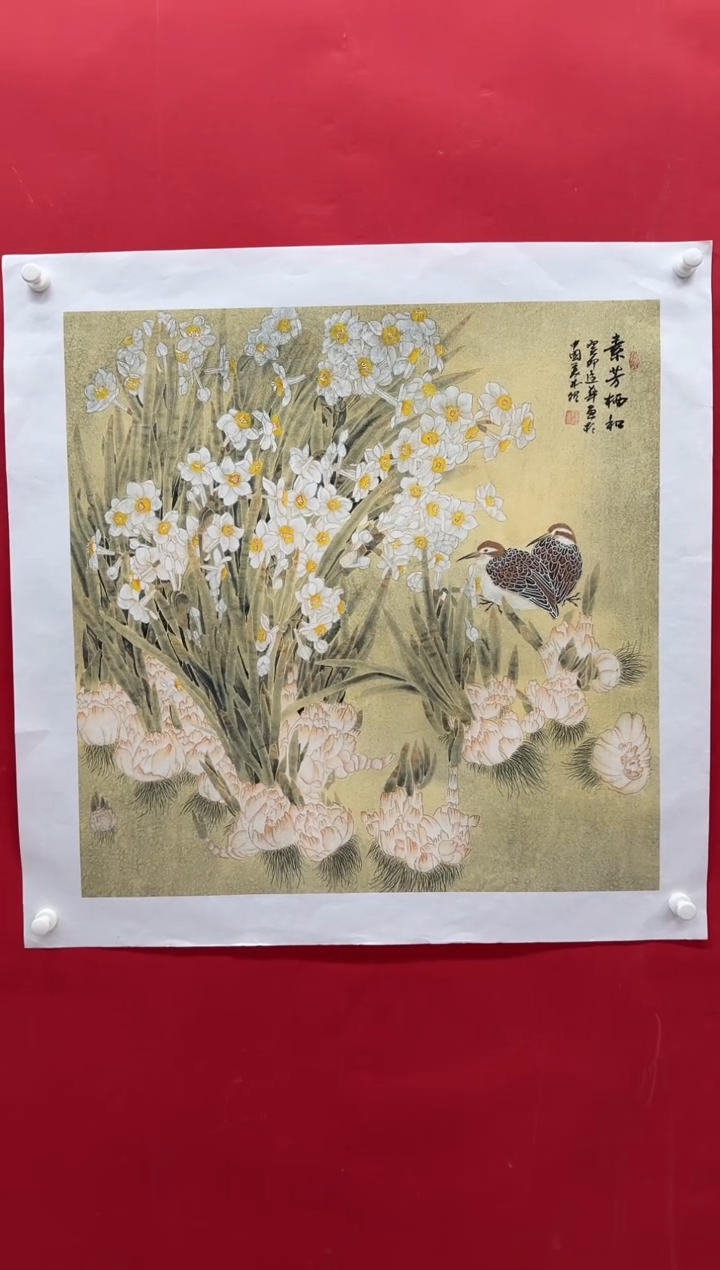 国画画家陆远华纯手绘原作