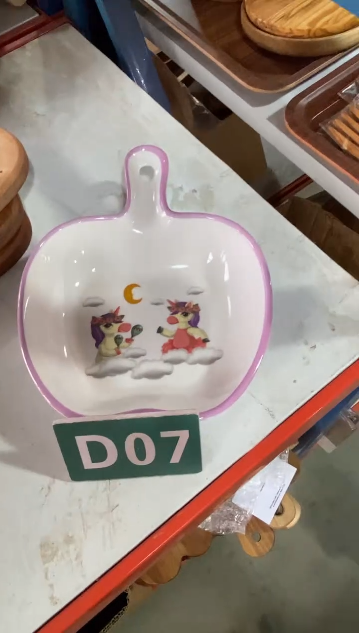 木闪购2025/12/23 D07