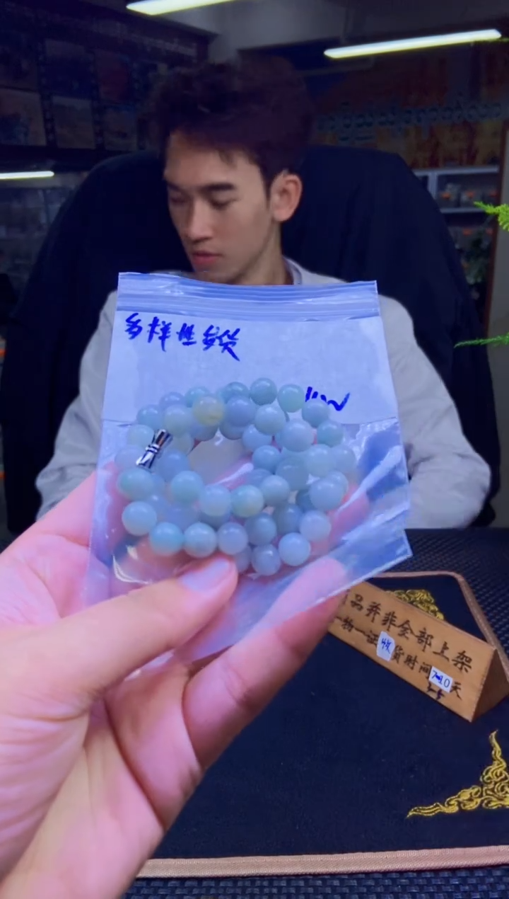 【闪购商品】定制翡翠未镶嵌天然缅A翡翠多样性发其一