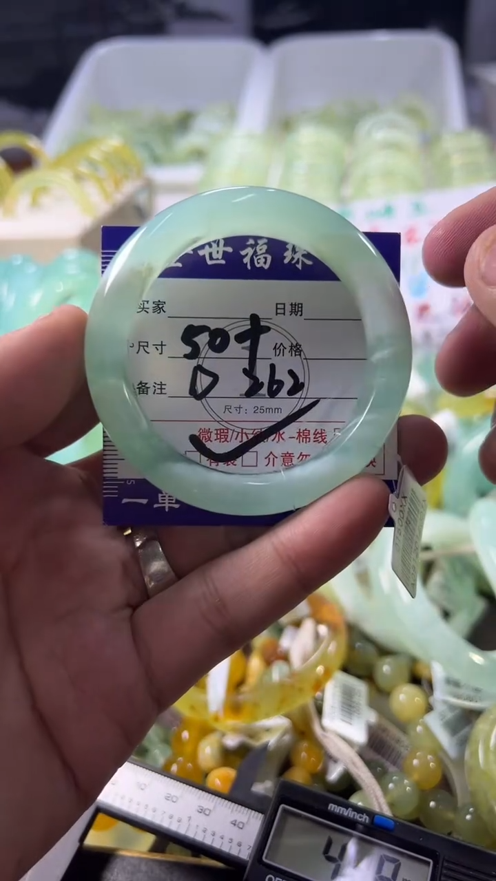 未镶嵌蛇纹石玉手镯1