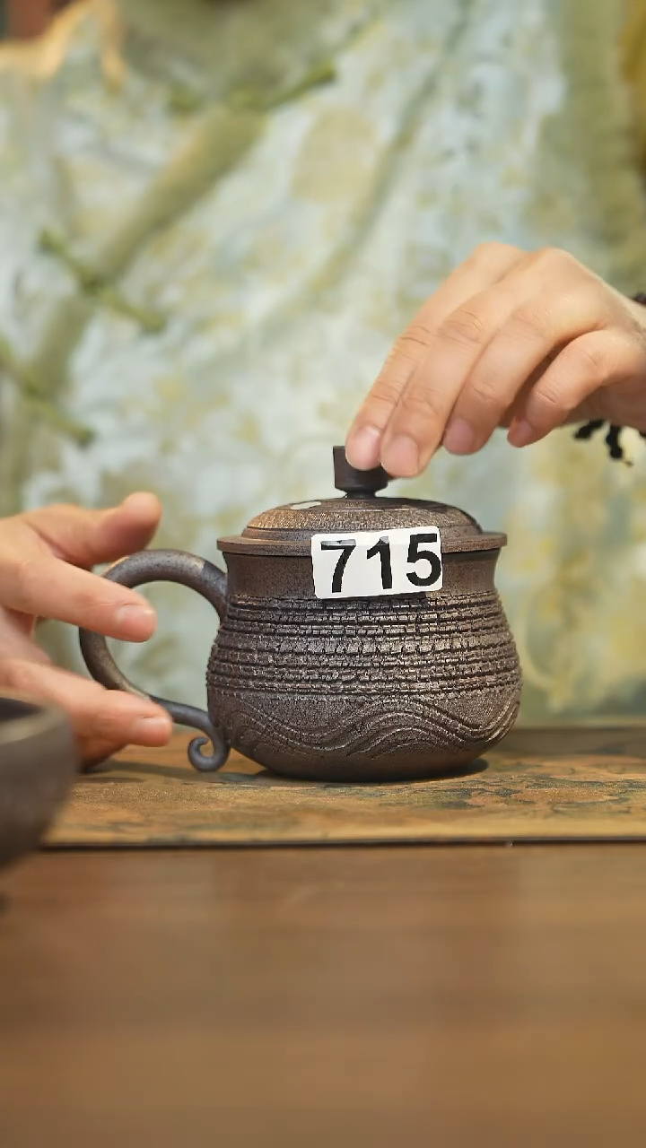 【闪购商品】其他陶瓷茶器盖杯715微瑕