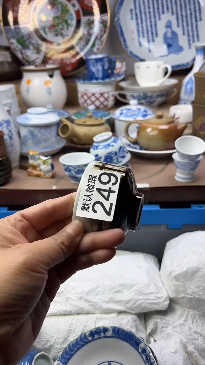 陶瓷铭*墨顺鑫工艺品店闪购