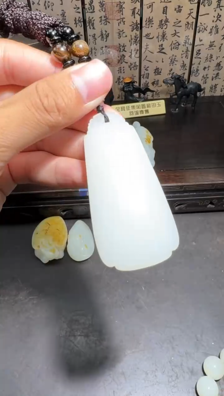 未镶嵌和田玉把件和田玉